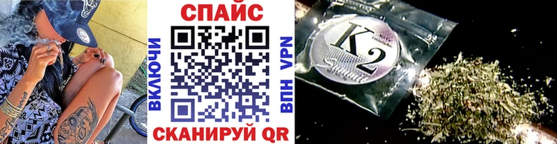Бутират жидкий экстази  купить  сайты  Боровск 