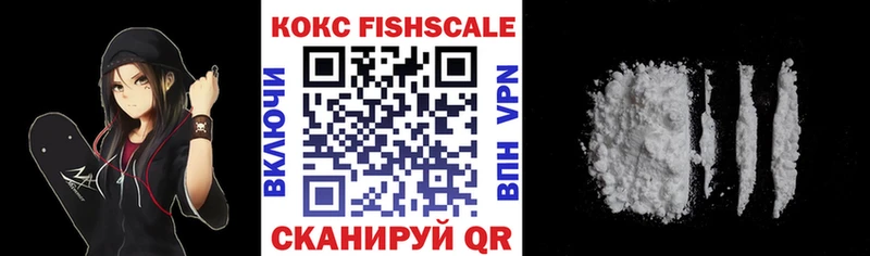 даркнет сайт Боровск блэк спрут COCAIN Перу