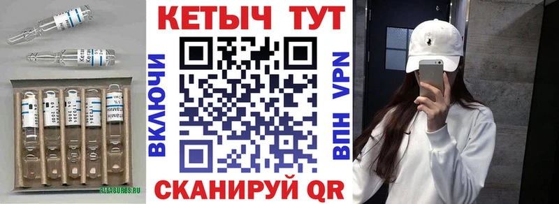 где продают наркотики  Боровск  ОМГ ОМГ ссылка  Кетамин VHQ 
