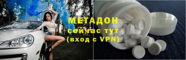 кокаин перу Осташков