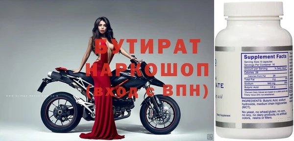 СК Пересвет