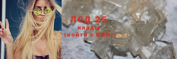 герыч Остров