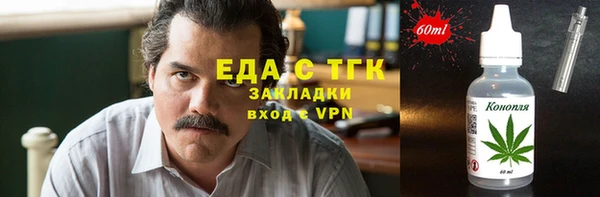 герыч Остров