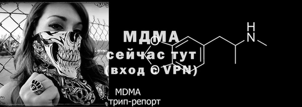 герыч Остров