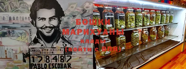 кокаин перу Осташков