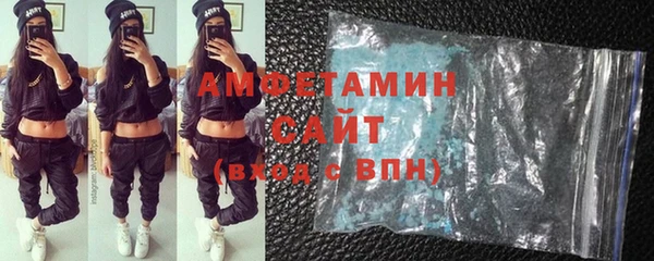 герыч Остров