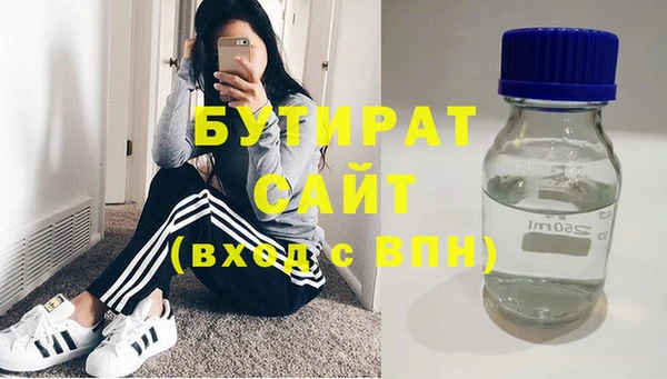 СК Пересвет