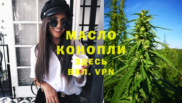 кокаин перу Осташков