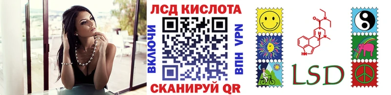 Марки N-bome 1,5мг  гидра сайт  Боровск 